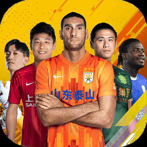 九游体育平台app