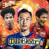 pp电子网站登录