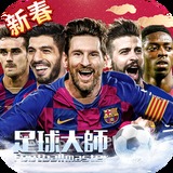 易倍emc官网官方版APP下载