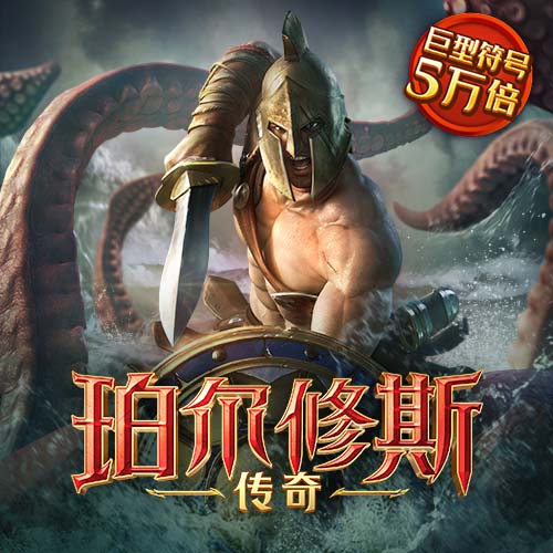 尊龙凯时网娱乐最新版