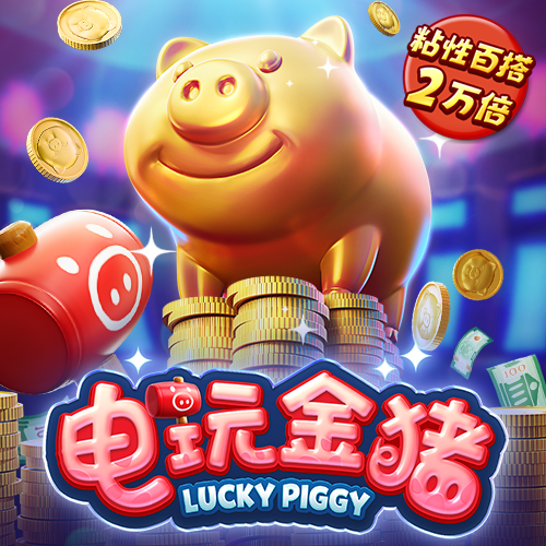 鼎盛平台下载入口