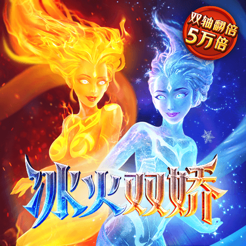 welcome天天彩票网