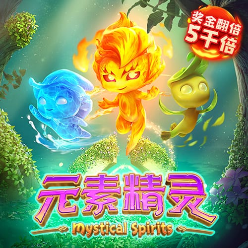 博雅娱乐app下载新版安装
