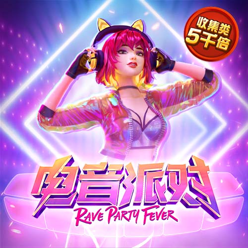haha体育平台怎么样
