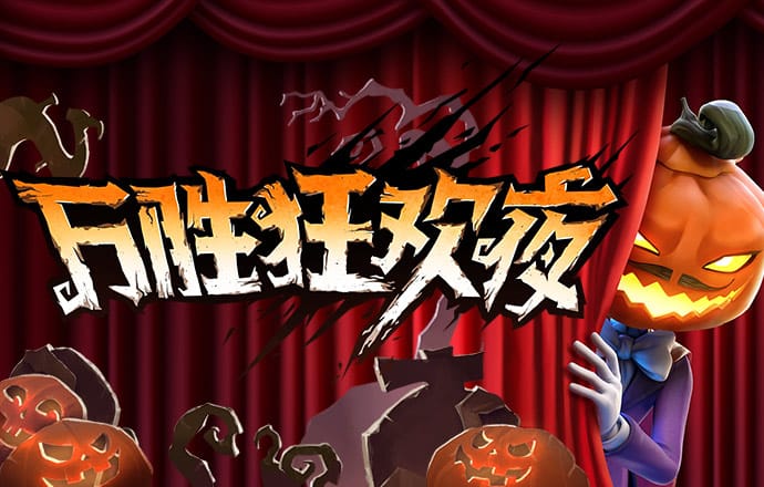 九博体育官网