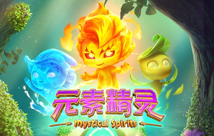 乐发2