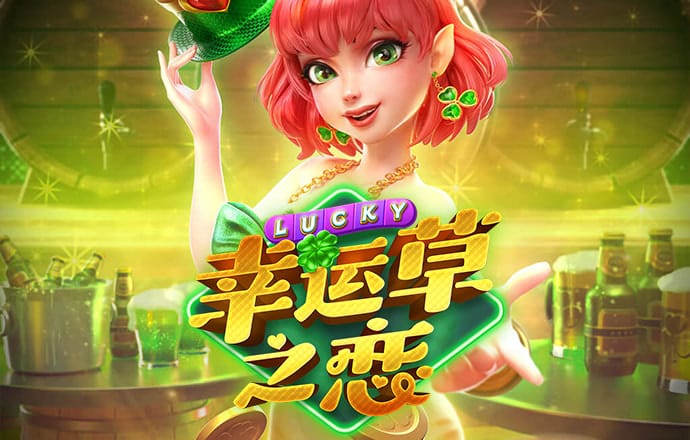 亚星游戏娱乐官网333