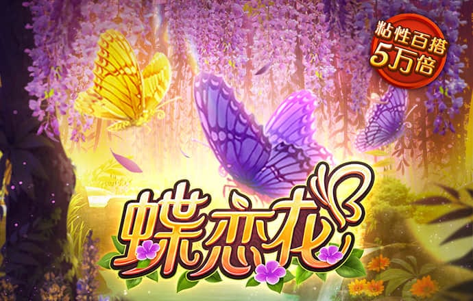 竞博体育官方平台app