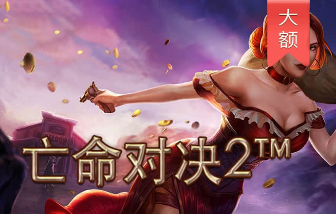 澳门内部资料精准大全