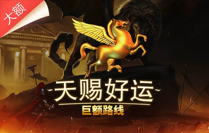 哈哈体育app下载