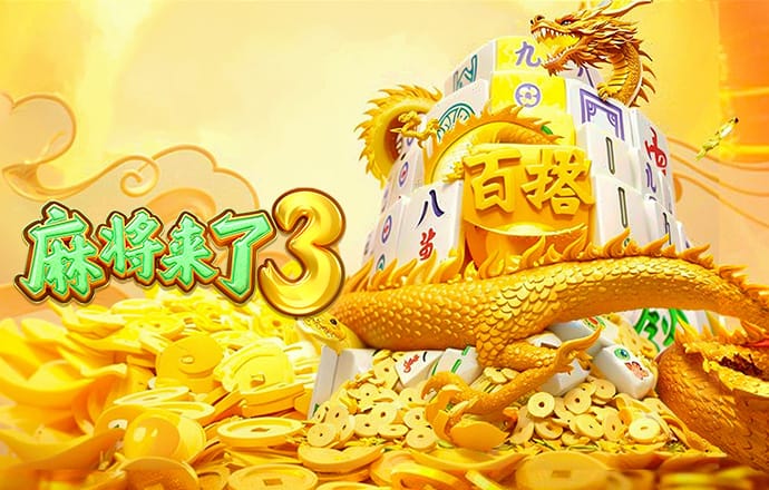 金年会平台