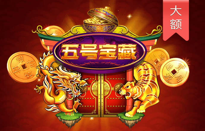 cq9跳高高游戏网站