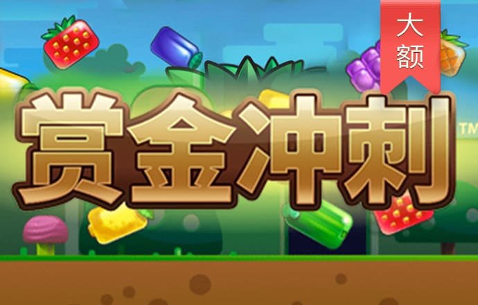 注册送彩38体育平台