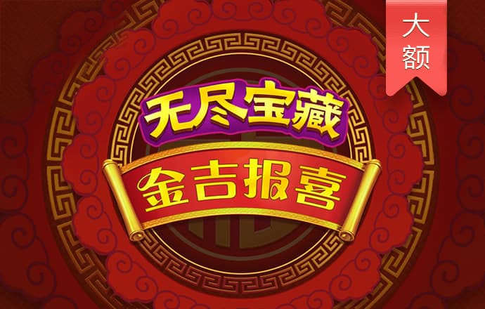 江南·体育(中国区)官方网站-JN SPORTS