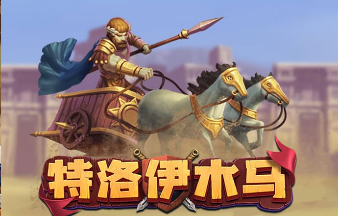 澳门沙金网址下载