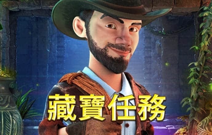 金沙2004cm官方