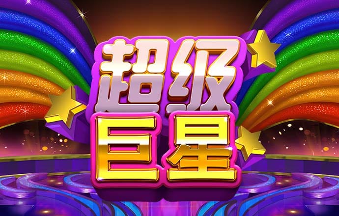 0149773金光佛三期必出一期手机