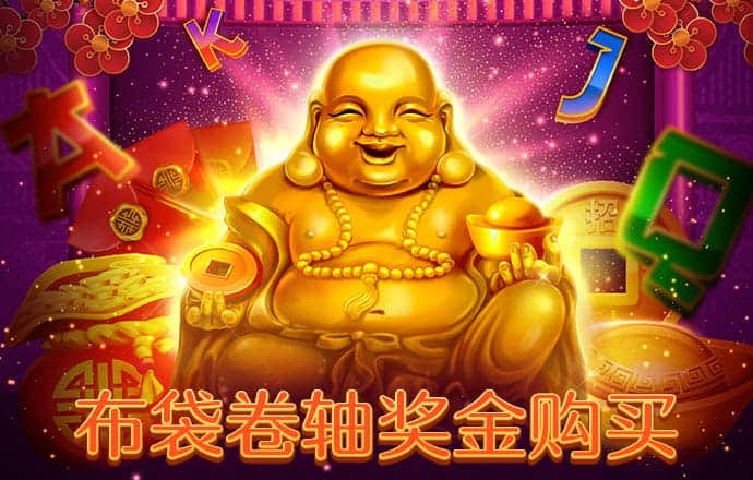 新澳门今晚精准一码