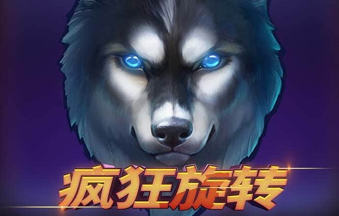 问鼎app送注册金