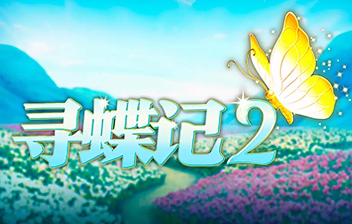 bob官方平台下载