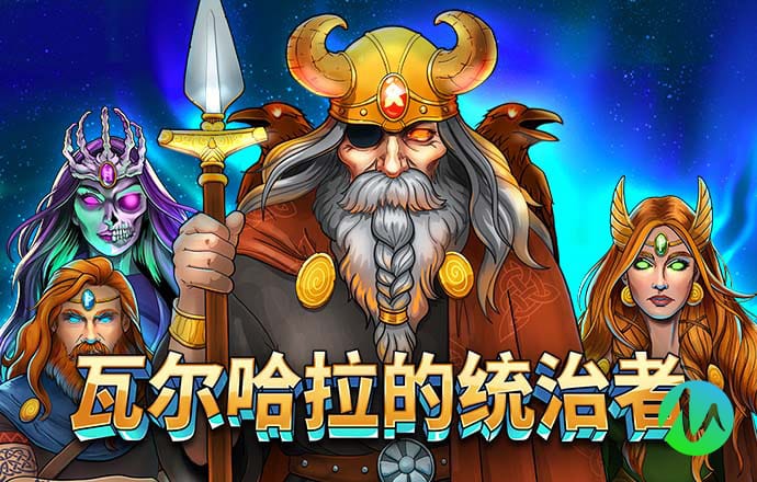乐动体育app下载官方