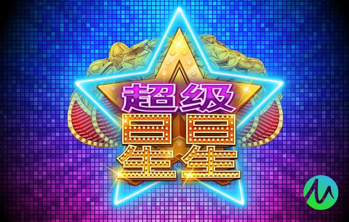 体育平台免费注册赠送彩金