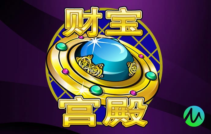 下载杏彩平台手机版