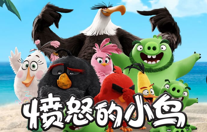 中欧体育官网下载app