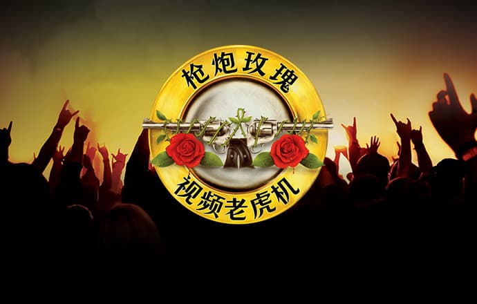 丝瓜app官网在线观看