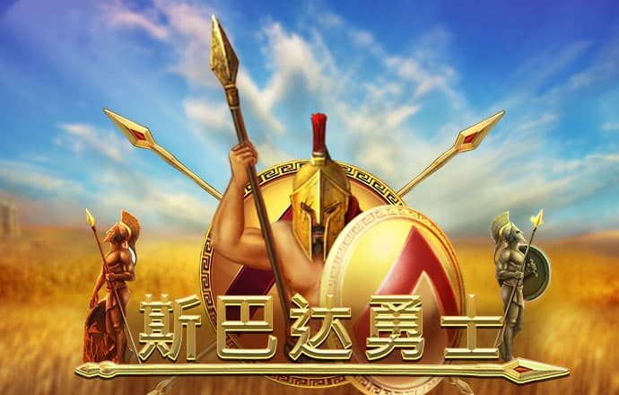 6686体育官网ios