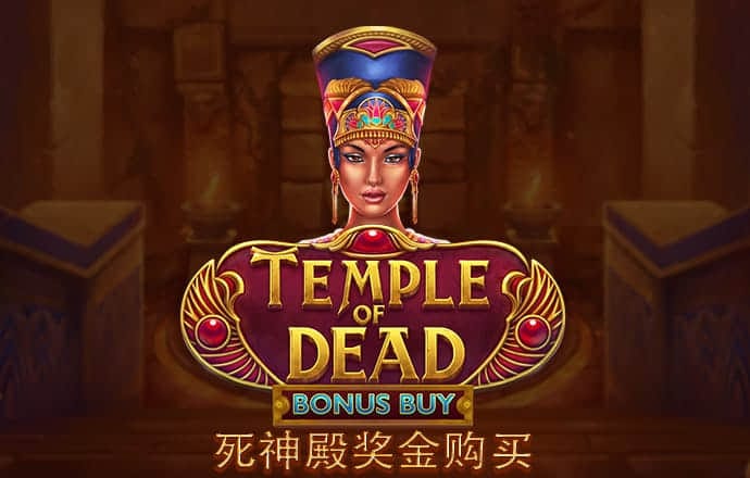 彩博888网手机版