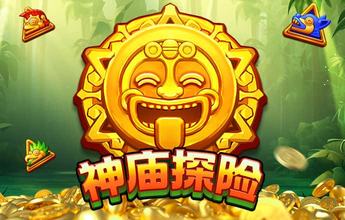 0365彩票官网下载